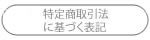 菤@ɊÂ\
